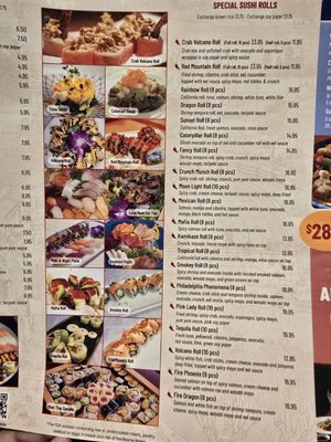 Menu photo 1 Sun Shui Restaurant Arlington Heights, IL