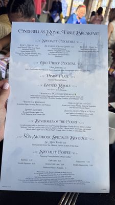 Menu photo 8 Cinderella's Royal Table Lake Buena Vista, FL Menu photo 8 Cinderella's Royal Table Lake Buena Vista, FL