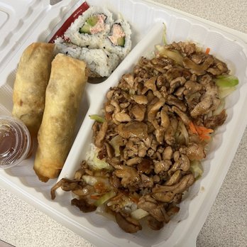 Edo Japan - Chicken teriyaki bento plate - Japanese Near Me - Ottawa, Ontario Edo Japan - Chicken teriyaki bento plate - Japanese Near Me - Ottawa, Ontario