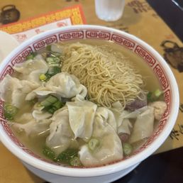 Wonton noodle soup Wonton noodle soup