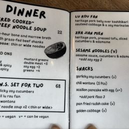 Menu as of 08/2025