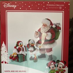 Gallery of Art & Collectibles - The "Santa and His Helpers" set from Dept. 56, Possible Dreams, that I was looking for and purchased from this shop.