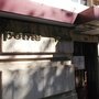 Photo of Petite Folie