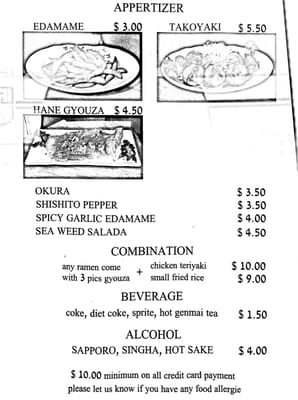 Menu photo 8 Fukurou Ramen Los Angeles, CA Menu photo 8 Fukurou Ramen Los Angeles, CA
