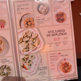 Journey to the Dumpling - Midtown - Chinese Near Me - Sacramento, California Journey to the Dumpling - Midtown - Chinese Near Me - Sacramento, California