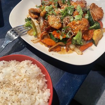 Sushi32 - Chicken teriyaki entree. Comes with side of rice and salad or miso soup - Sushi Bars Near Me - Phoenix, Arizona Sushi32 - Chicken teriyaki entree. Comes with side of rice and salad or miso soup - Sushi Bars Near Me - Phoenix, Arizona