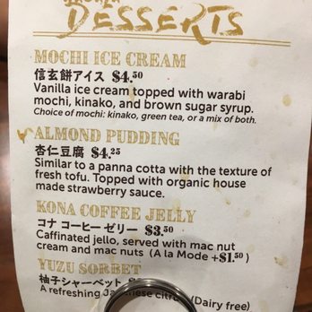 Wagaya - Menu as of 03/2018 - Ramen Near Me - Honolulu, Hawaii