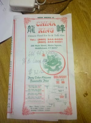 Menu photo 3 China King Middletown, CT