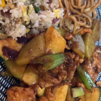 Folsom Palace - Cashew chicken with chicken fried rice and chicken chow mein - Chinese Near Me - Folsom, California
