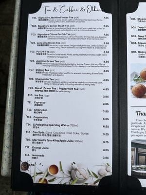 Menu photo 8 Dumpling Kitchen Noe Valley San Francisco, CA