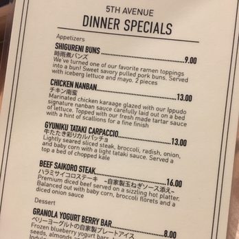 IPPUDO 5th Avenue - Specials - Ramen Near Me - New York, New York
