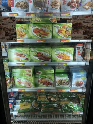 Sarah's Tent Kosher Market by null