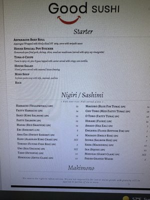 Menu photo 7 Good Sushi Lincolnshire, IL Menu photo 7 Good Sushi Lincolnshire, IL