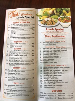Menu photo 5 Zou Chinese Cuisine Lynbrook, NY