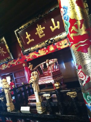 Shuri Castle by null