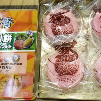 99 Ranch Market - $50.99 Pink Durian Mooncake (free 24pk Tao Ti Meta Tea). Not a fan of Durian, but this dessert mooncake that they had for samples was yummy! - Seafood Markets Near Me - Alhambra, California 99 Ranch Market - $50.99 Pink Durian Mooncake (free 24pk Tao Ti Meta Tea). Not a fan of Durian, but this dessert mooncake that they had for samples was yummy! - Seafood Markets Near Me - Alhambra, California