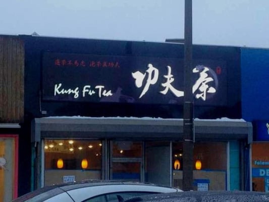 Kung Fu Tea by null