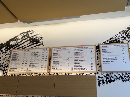 Menu photo 8 MakiMaki Sushi New York, NY
