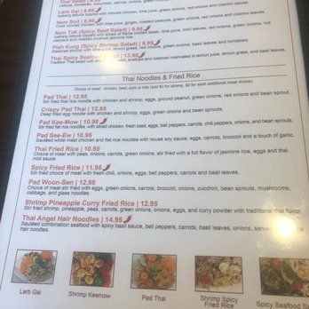 Thai of Austell - Menu - Thai Near Me - Austell, Georgia Thai of Austell - Menu - Thai Near Me - Austell, Georgia