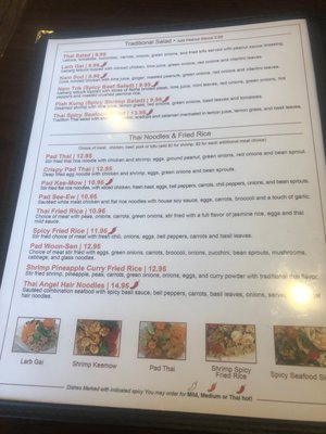 Menu photo 4 Thai of Austell Austell, GA Menu photo 4 Thai of Austell Austell, GA
