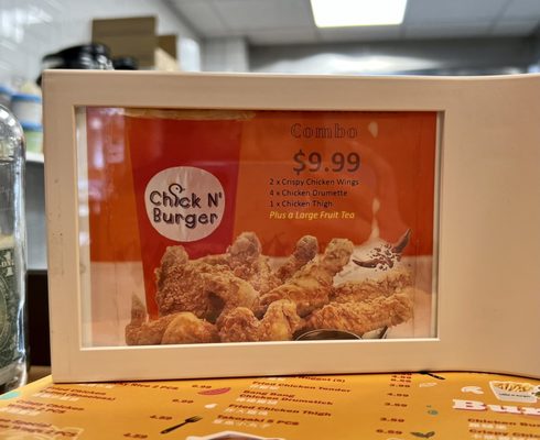 Menu photo 1 Wing & Burger 福翅堡 Staten Island, NY Menu photo 1 Wing & Burger 福翅堡 Staten Island, NY