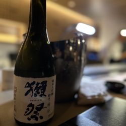 Japanese Bocce Club - Dassai 23 - Junmai Daiginjo
