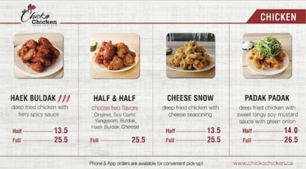 Menu photo 2 Chicko Chicken Vancouver, BC Menu photo 2 Chicko Chicken Vancouver, BC