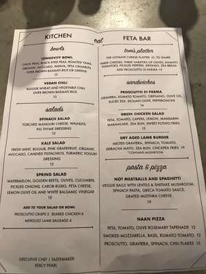 Menu photo 5 GRECA New York, NY Menu photo 5 GRECA New York, NY