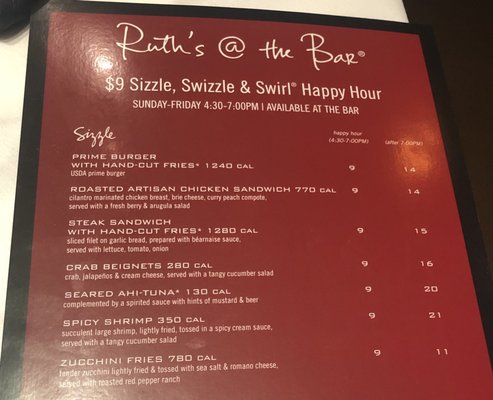 Menu photo 5 Ruth's Chris Steak House Fairfax, VA
