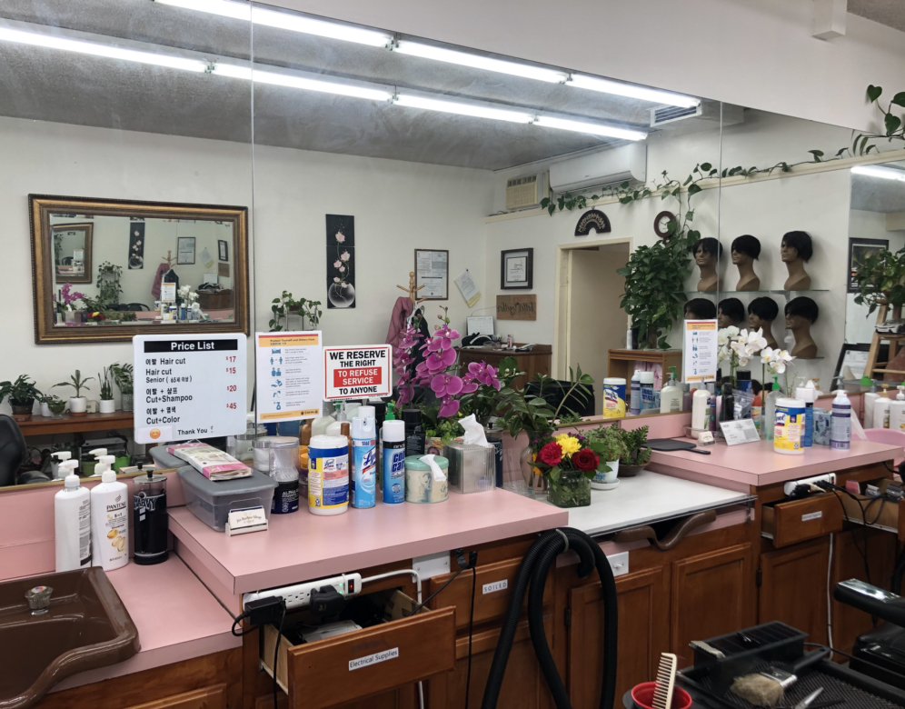 Jin Barber Shop Logo