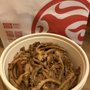 Ziyan Chicken