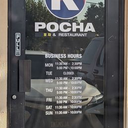 Exterior outside entrance of K Pocha & Restaurant - Hours of operation. - Bakersfield, California Exterior outside entrance of K Pocha & Restaurant - Hours of operation. - Bakersfield, California