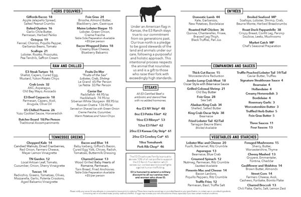 E3 Chophouse by null