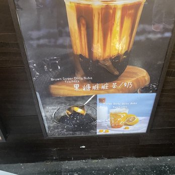 Tea Monster - Coffee & Tea Near Me - Chicago, Illinois