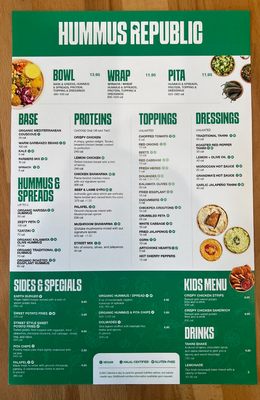 Menu photo 6 Hummus Republic Shelby Township, MI