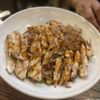 The Hickory Lodge gift card