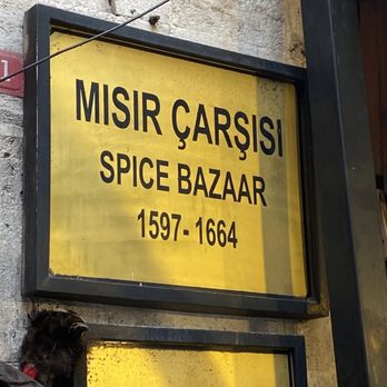 İnanç Baharat - Herbs & Spices Near Me - Istanbul, 34