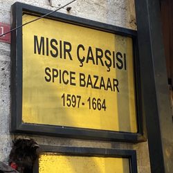 İnanç Baharat