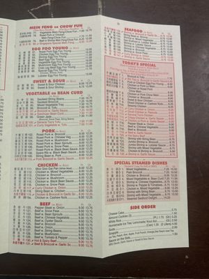 Menu photo 3 Wing Wah Restaurant New York, NY Menu photo 3 Wing Wah Restaurant New York, NY
