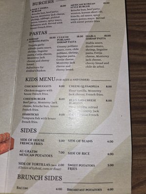 Menu photo 7 ZONA Cantina + Cocina Gilbert, AZ Menu photo 7 ZONA Cantina + Cocina Gilbert, AZ