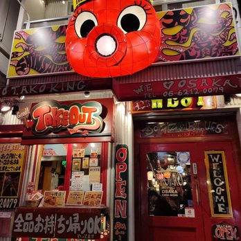TAKO TAKO KING アメリカ村店 - Updated August 2025 - 13
