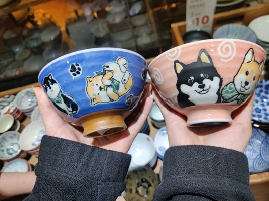 Utsuwa-No-Yakata by null