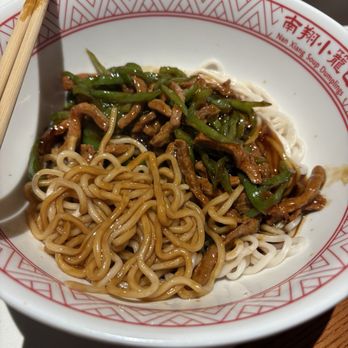 Nan Xiang Soup Dumplings - Beef and peppers noodles (dry) - Dim Sum Near Me - Buford, Georgia Nan Xiang Soup Dumplings - Beef and peppers noodles (dry) - Dim Sum Near Me - Buford, Georgia