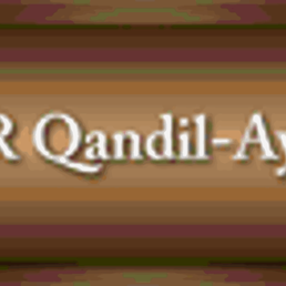 Exterior photo of Qandil-Ayoub R - London, Ontario Exterior photo of Qandil-Ayoub R - London, Ontario
