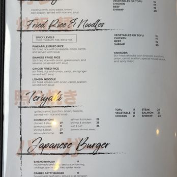 Saisaki Van Wert - Menu - Sushi Bars Near Me - Van Wert, Ohio Saisaki Van Wert - Menu - Sushi Bars Near Me - Van Wert, Ohio