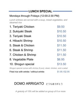 Menu photo 3 Shogun Japanese Steak House McAllen, TX Menu photo 3 Shogun Japanese Steak House McAllen, TX