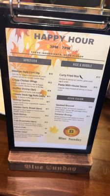 Menu photo 7 Blue Sunday Bar & Grill Bensalem, PA Menu photo 7 Blue Sunday Bar & Grill Bensalem, PA