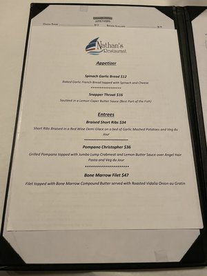Menu photo 4 Nathan's Restaurant Slidell, LA