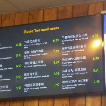 Momo Tea - Tea Rooms Near Me - Richmond Hill, Ontario