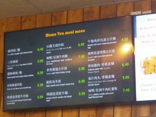 Menu photo 8 Momo Tea Richmond Hill, ON